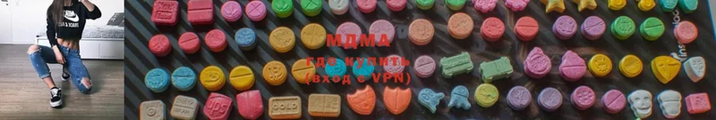 MDMA Molly  купить наркотики цена  Полярный 